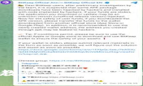 CORE币TP钱包质押教程：轻松赚取被动收益的终极指南