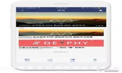 厦门加密货币公司的崛起与未来展望