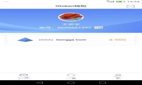 俄罗斯银行如何看待加密货币：现状与未来的深度解析