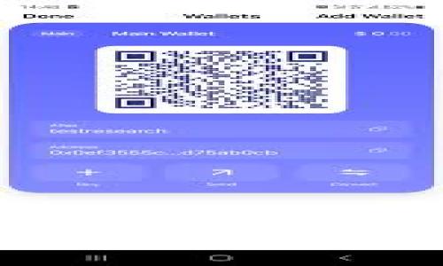 富达国际加密货币：投资新机遇与市场趋势分析