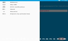 加密货币的便捷性：如何简化您的交易体验