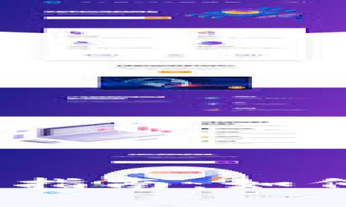 2023年加密货币税收指南：如何正确申报与避税策略