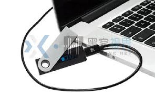 

加密数字货币研发：变革金融体系的未来之路