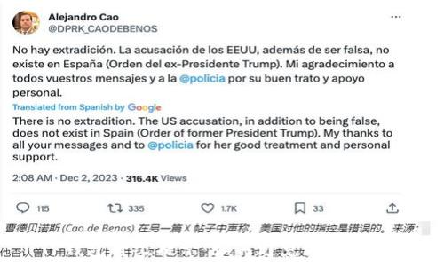 TP钱包升级提示:如何避免恶意应用?