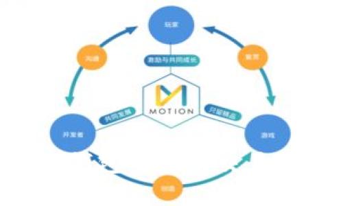 如何在TP钱包中挂单交易:详细指南