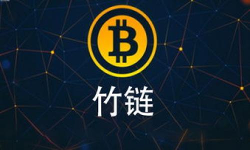 TP钱包薄饼卖币授权指南:轻松了解操作流程