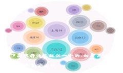 关于“TP钱包通过交易能查到私钥吗”