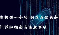 为了更好地展示内容，我将为您提供一