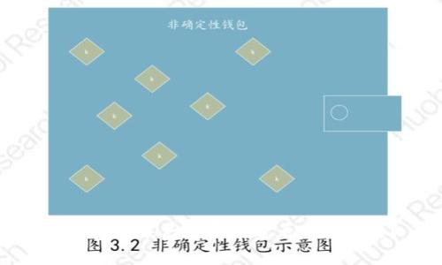 TP钱包转账后在哪里查看交易记录?
