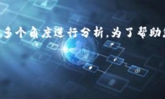 关于“T P钱包的私钥可以复制截图吗”