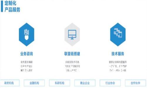抹茶提币到TP钱包需要多长时间?详解流程与注意事项