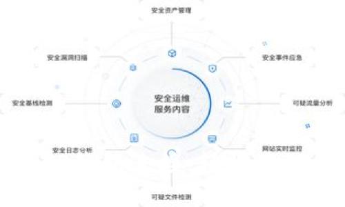 如何将币安与TP钱包连接,轻松管理你的加密资产