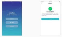 如何将抹茶提币ETH到TP钱包：完整指南