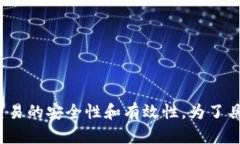 这似乎是一道关于数字钱包或加密货币