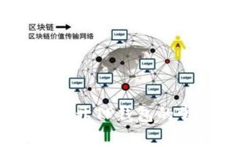 解决三星手机无法打开TP钱包的常见问题与解决方案