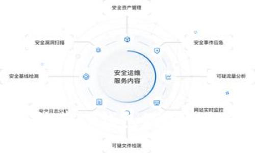 如何识别和防范TP钱包假二维码的真实攻略