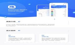 如何在TP钱包中兑换波场代币：详细指