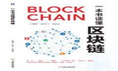 如何解决TP钱包无法支付旷工费的常见