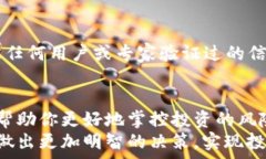   jiaotit p钱包如何快速查看币的合约地