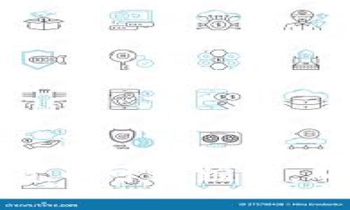 如何实现加密货币可追踪性，确保透明与安全