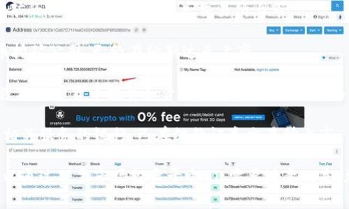 以下是一些知名的加密货币公司及其上市情况：

1. **Coinbase (COIN)** - Coinbase 是美国最大的加密货币交易所之一，于 2021 年在纳斯达克上市。
  
2. **Binance (未上市)** - 虽然 Binance 是全球最大的加密货币交易所之一，但截至目前并没有在公开市场上市。

3. **Kraken (未上市)** - Kraken 也是一家知名的加密货币交易所，尚未上市，但有传言称他们计划在未来进行 IPO。

4. **Riot Blockchain (RIOT)** - 这是一家专注于比特币挖矿的公司，于 2017 年上市。

5. **Marathon Digital Holdings (MARA)** - 同样是一家比特币挖矿公司，已经在纳斯达克上市。

6. **Hut 8 Mining (HUT)** - 另一家专注于比特币挖矿的公司，在多伦多证券交易所上市。

7. **Bitfarms (BITF)** - Bitfarms 是一家加密货币挖矿公司，已经在纳斯达克上市。

8. **Galaxy Digital Holdings (GLXY)** - 这是一家涉及加密货币投资和资产管理的公司，也在多伦多证券交易所上市。

9. **Silvergate Capital (SI)** - 主要提供加密货币相关服务的银行，已在纽约证券交易所上市。

这些公司在加密货币行业内发挥着重要的作用，投资者可以通过股票市场投资于它们。需要注意的是，加密货币市场的波动性很高，投资前应详细了解相关风险。