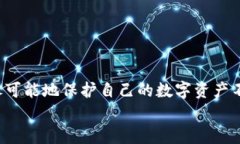 如何在多设备上安全登录TP钱包？TP钱