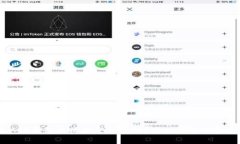 : 如何确认TP钱包的收款是否成功？图
