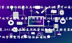 在TP钱包（TokenPocket钱包）等数字加密