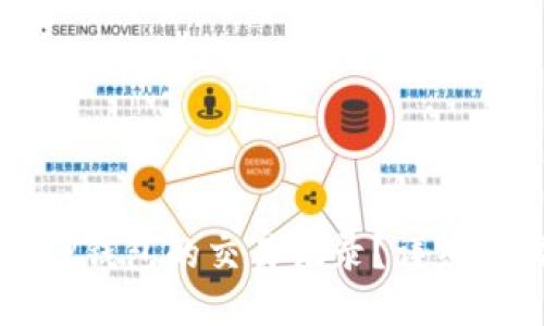 如何查看TP钱包的交易记录？详细步骤与技巧