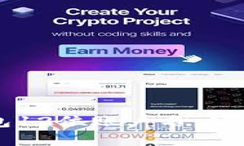 如何查看TP钱包12位账户名：简单步骤一目了然