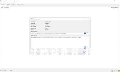 简单易懂的TP钱包创建地址教程：轻松掌握你的加密资产