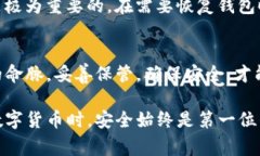 当前信息显示，TP钱包（TokenPocket）是