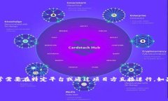 目前，TP钱包并不支持直接通过其平台