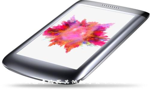 如何在TP钱包中购买其他数字货币，快速上手指南