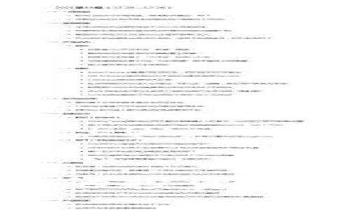 以下是围绕“加密货币 EOS 行情”的及相关内容构架。


揭秘EOS行情：2023年的投资机会与市场前景