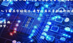 besayi如何在TP钱包中找到一款数字货币