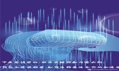 以下是您请求的、相关关键词和内容大