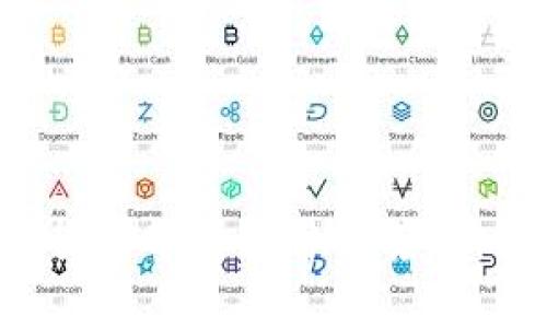 2023年最佳加密货币分析软件推荐，助你轻松投资与交易