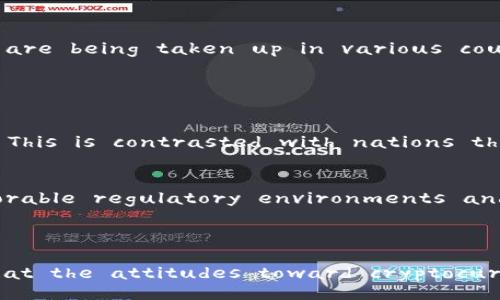 The perspective on cryptocurrencies in Europe has been quite varied, reflecting different regulatory approaches, economic environments, and cultural attitudes across the continent. Below is an overview of the main viewpoints regarding cryptocurrencies in various European countries:

### Regulatory Landscape

1. **EU-Wide Regulations**:
   - The European Union has been working on creating a unified regulatory framework for cryptocurrencies known as the Markets in Crypto-Assets (MiCA) regulation. The aim is to establish clear guidelines for crypto businesses, enhance consumer protection, and mitigate risks associated with money laundering and fraud.
   
2. **National Variations**:
   - Different countries within Europe have their own regulations. For example, Germany recognizes Bitcoin as a legal form of currency, while countries like France have imposed stricter regulations on token sales.

### Economic Implications

1. **Innovation and Growth**:
   - Many European countries are embracing cryptocurrencies as a means to foster innovation and technological advancement, particularly in fintech sectors. Blockchain technology is seen as a potential driver for economic growth.

2. **Risk Management**:
   - Conversely, there are concerns about the volatility of cryptocurrencies and their potential impact on financial stability. Governments and central banks are cautious about the risk to consumers and the traditional financial system.

### Public Perception

1. **Diverse Attitudes**:
   - In some countries, cryptocurrencies are viewed positively as a form of investment and a new asset class, while others see them as speculative and risky. Public sentiment can vary widely based on factors such as age, economic background, and understanding of digital currencies.

2. **Education and Awareness**:
   - There is a growing need for education around cryptocurrencies. Initiatives to raise awareness and knowledge about how cryptocurrencies work are being taken up in various countries, designed to empower citizens to make informed decisions.

### Cultural Context

1. **Historical Skepticism**:
   - In countries with a strong historical tradition of monetary stability, such as Germany, there may be more skepticism about digital currencies. This is contrasted with nations that have faced economic instability, where cryptocurrencies might be seen as a hedge against failing national currencies.

2. **Adoption Trends**:
   - Countries like Switzerland and Estonia are leading in terms of crypto adoption and integration into daily life, often leveraging their more favorable regulatory environments and tech-friendly cultures.

### Conclusion

The European perspective on cryptocurrencies is complex and constantly evolving. As regulation develops and public awareness increases, it's likely that the attitudes toward cryptocurrencies will continue to shift. Balancing innovation with consumer protection remains a key challenge for the future of digital currencies in Europe.