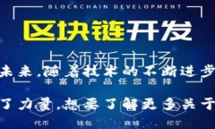 签到赚加密货币是什么：让你轻松获取