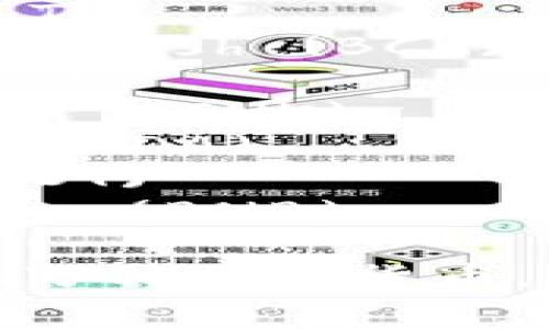 以下是一些常见的加密货币及其英文名称：

1. 比特币 - Bitcoin (BTC)
2. 以太坊 - Ethereum (ETH)
3. 瑞波币 - Ripple (XRP)
4. 莱特币 - Litecoin (LTC)
5. 比特币现金 - Bitcoin Cash (BCH)
6. 波卡 - Polkadot (DOT)
7. Chainlink - Chainlink (LINK)
8. Cardano - Cardano (ADA)
9. 泰达币 - Tether (USDT)
10. 杭链 - Binance Coin (BNB)

当然，如今市场上有成千上万种加密货币，以上只是其中的一小部分。