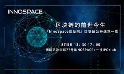 

加密货币投资：何时是最佳时机？揭秘市场趋势与投资策略