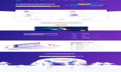 加密货币基础：新手必看，解读数字货