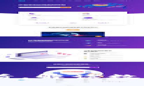 加密货币基础：新手必看，解读数字货币世界的核心概念