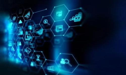 baioti全面解析美国加密运维数字货币的现状与未来/baioti
美国, 加密货币, 数字货币, 运维/guanjianci

引言
近年来，加密货币的崛起吸引了全球的目光，尤其是在美国，这一市场发展迅速，伴随着技术的迭代与政策的调整。美国的加密货币运维生态发展着各种创新与挑战，为何这个领域引起如此广泛的关注？本文将从多个维度深入探讨美国加密运维数字货币的现状与未来，希望能为读者解开这一现象背后的谜团。

美国加密货币的兴起
2009年比特币的问世，可以说是加密货币历史的开端。自那时起，加密货币如雨后春笋般涌现，逐渐成为投资者和消费者的热门选择。在美国，加密货币不仅仅是一种新的投资工具，更是对传统金融体系的挑战，而其技术基础，即区块链技术的应用也逐渐从金融领域延伸到多个行业。

加密货币的运维现状
美国的加密货币市场目前处于一个高度活跃和竞争的状态。多个大型交易所如Coinbase、Binance在不断地扩展市场，而不同的加密项目也频繁涌现，涉及DeFi（去中心化金融）、NFT（非同质化代币）等多种形式。
在运维层面，加密货币的基础设施建设也逐渐完善。数据中心、节点设立以及网络安全技术日益成熟，这些都为加密货币的稳定性和安全性提供了保障。然而，随着市场的快速发展，运维人员面临的挑战也不少，比如网络攻击、系统故障等问题。

用户痛点
对于普通投资者或普通用户来说，加密货币的复杂性常常让人感到无所适从。以下是几个用户常见的痛点：
ul
    li技术门槛高，很多用户缺乏必要的技术知识。/li
    li市场波动大，让用户在投资时感到不安。/li
    li缺乏有效的监管导致用户在交易过程中面临安全风险。/li
    li运维支持不足，用户在遇到问题时找不到解决方案。/li
/ul

痛点解决方案
为了帮助用户更好地适应加密货币的使用，以下是一些可能的解决方案：
ul
    li推出易于使用的应用程序，降低用户的技术门槛，使他们能够简单地进行交易与管理资产。/li
    li建立更加严格的监管体系，保护用户的交易安全和资金安全。/li
    li提供专业的运维支持，帮助用户解决在使用过程中遇到的问题。/li
    li开展教育活动，帮助公众了解加密货币背后的技术原理。/li
/ul

未来展望
展望未来，加密货币在美国的发展将更加多元化。随着主流金融机构的加入以及技术的不断革新，加密货币将从一个“边缘化”的领域走向主流。同时，政府的监管政策也将不断完善，从而进一步推动市场的成熟。
此外，NFT、DeFi等新兴领域也将在未来的发展中占据重要位置。这些技术的应用不仅会改变艺术品、金融金融市场的运作方式，还将会对全球经济产生深远的影响。

结论
美国加密运维数字货币的现状与未来是一个充满机遇和挑战的领域。在快速发展的过程中，保持对用户痛点的关注，实现技术与金融的有效结合，将是推动这一行业持续健康发展的关键所在。无论你是投资者、技术开发者还是普通用户，对加密货币的理解和参与都将成为未来重要的生存与发展技能。

在这个变革的时代，每个角色都可能是引领变革的重要一员。拥抱变化，认清机会，未来，加密货币将引领更多人走向财富的新境界。

希望这篇文章能对你理解美国加密运维数字货币的现状与未来有所帮助，帮助你更好地在这个新兴市场中立足与发展。

--- 

*以上内容为各段落的示例大纲，如需实现2700字的具体内容，可在具体段落中进行详细扩展，增加数据支持、案例分析等内容。*