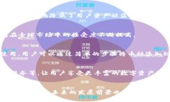 什么是TP钱包？TP钱包是一种数字货币