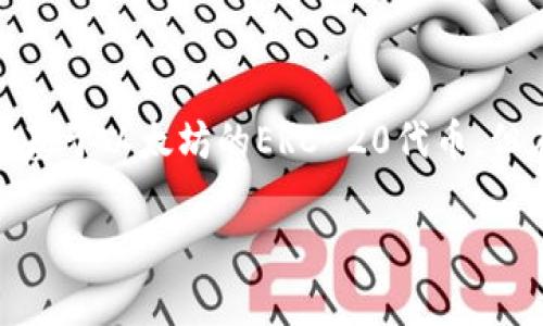 tp冷钱包中的币安币（BNB）主要运行在币安智能链（Binance Smart Chain, BSC）和以太坊区块链上。币安币最初是基于以太坊的ERC-20代币，但在币安智能链的推出后，它逐渐转变为BEP-20代币。因此，BNB属于多链资产，支持在这两种区块链上进行交易和使用。

如果您有更多关于tp冷钱包或币安币的具体问题，欢迎继续提问！