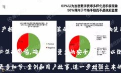   为什么国内无法下载TP钱包？探究背