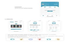 要下载TP钱包（TokenPocket），通常不需