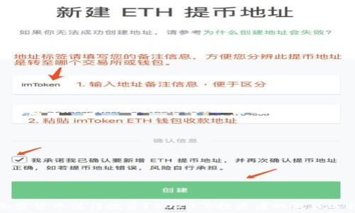   
哪种加密货币值得投资？2024年投资者的最佳选择解析